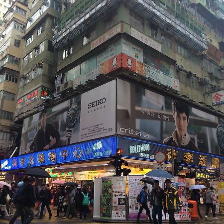 Wing Wah Hostel Kowloon Stadt Exterior foto