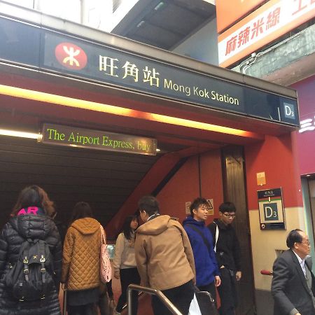 Wing Wah Hostel Kowloon Stadt Exterior foto