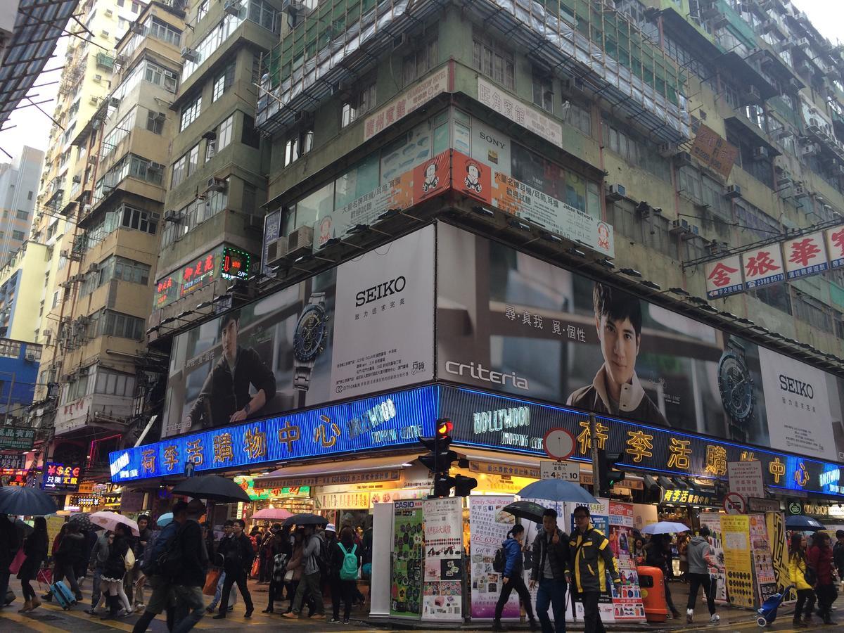 Wing Wah Hostel Kowloon Stadt Exterior foto