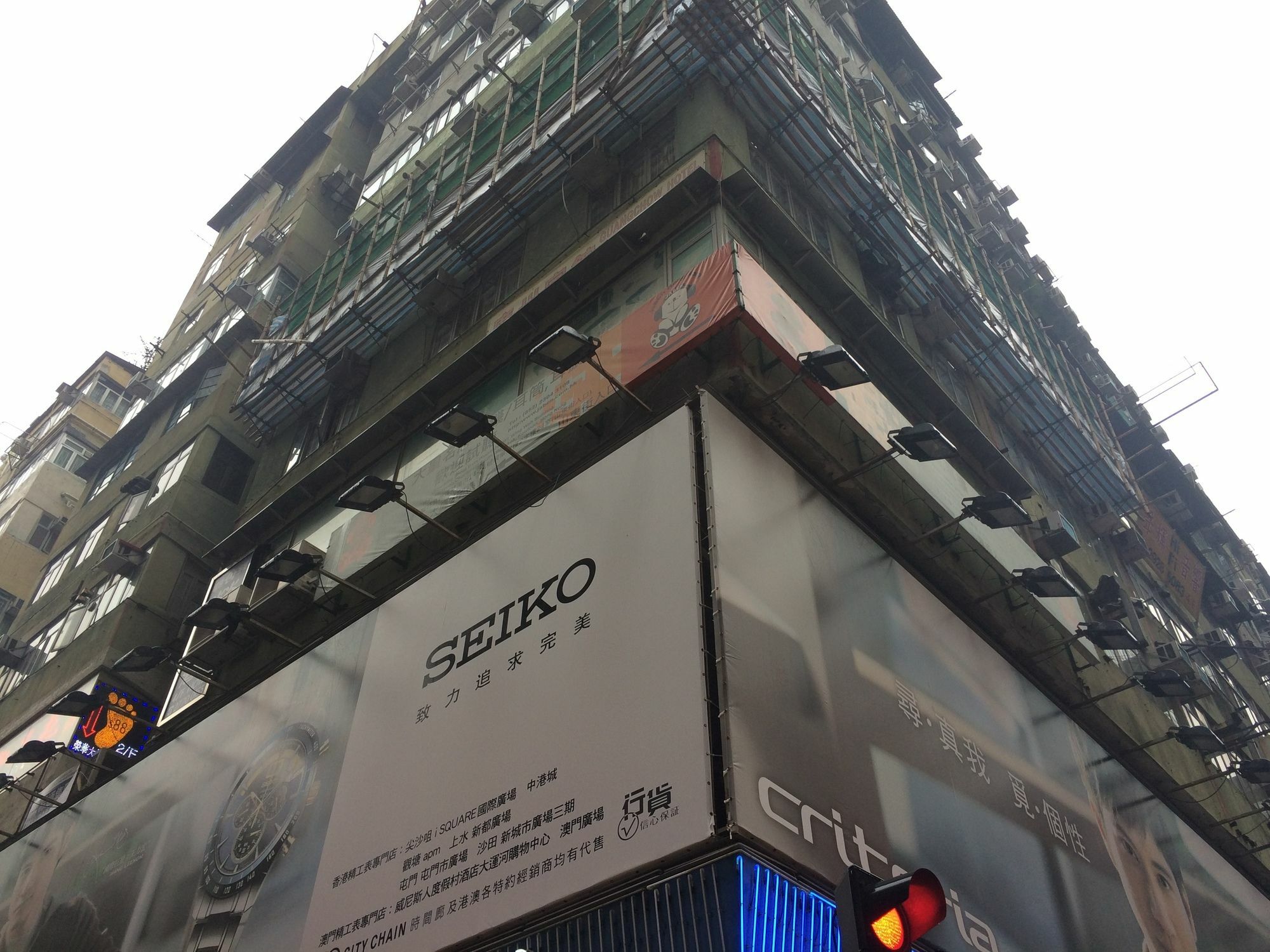 Wing Wah Hostel Kowloon Stadt Exterior foto